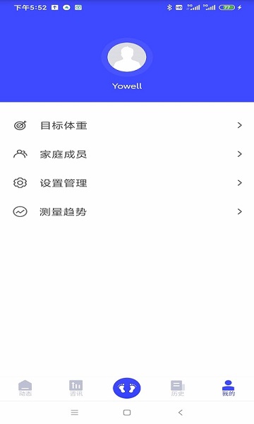 (yu)app2022°dv1.0.10 ׿