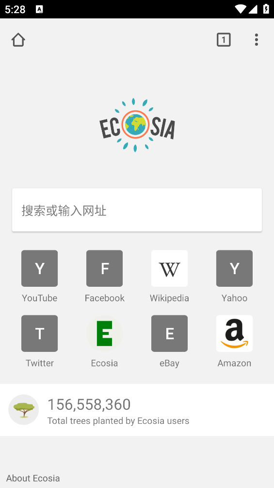 ecosiag[appv3.5.4 ׿