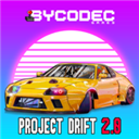 ĿƯ2.0ƽ2022(Project Drift 2.0)v48 ׿