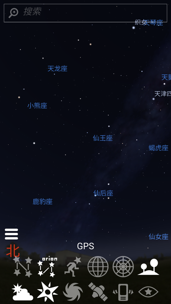 Stellarium Mobile appv1.29.5 ׿