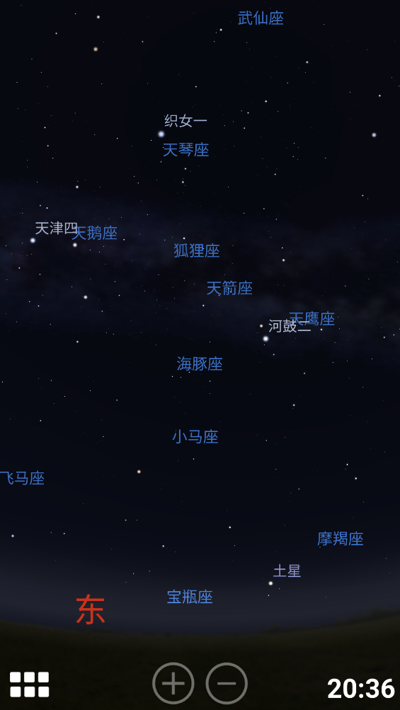 Stellarium Mobile appv1.29.5 ׿