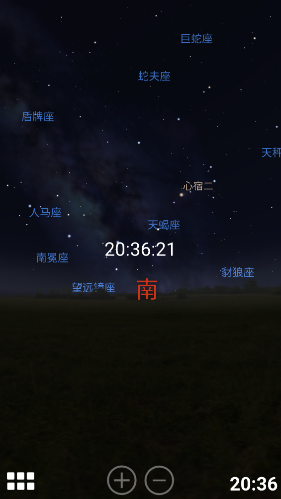 Stellarium Mobile appv1.29.5 ׿