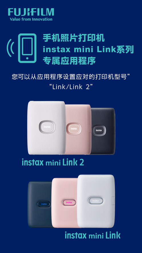 ʿinstax mini Link