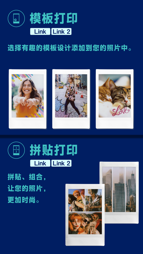 instax mini Link appv5.4.0 °