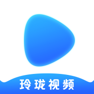 玲珑视频官方下载安装