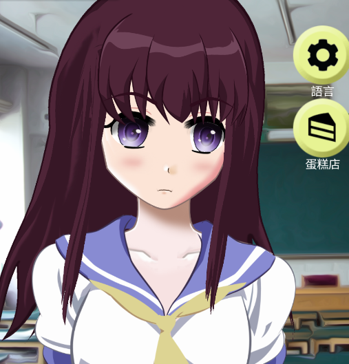 Aika your virtual girlfriendΑ