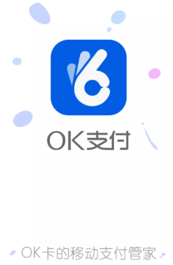 ok֧appd°