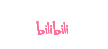 ʰ(bilibili)