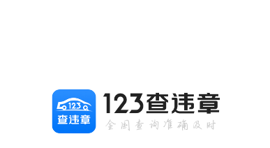 123`app