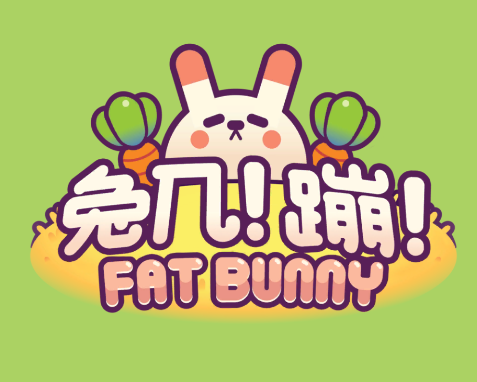 ̰Ե(Fat Bunny)