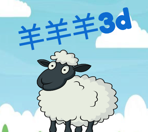 3dϷ