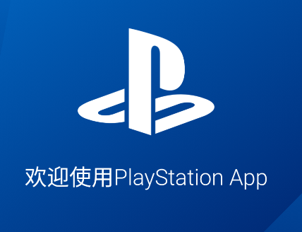 playstation(PS App)