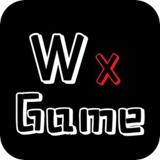 а(WxGame)v1.2.5 ׿
