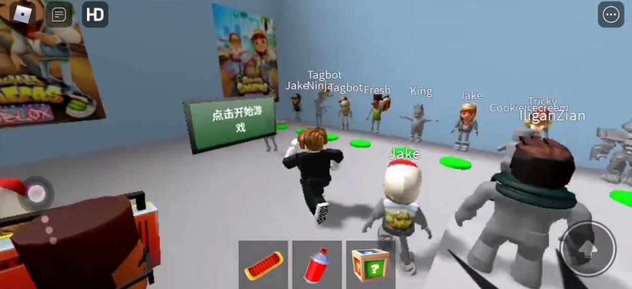 ϹϷذװ3D(Roblox)v2.536.458 ׿