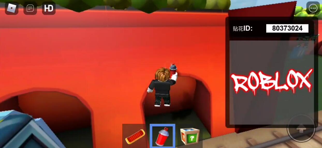 FϹΑdb3D(Roblox)v2.536.458 ׿