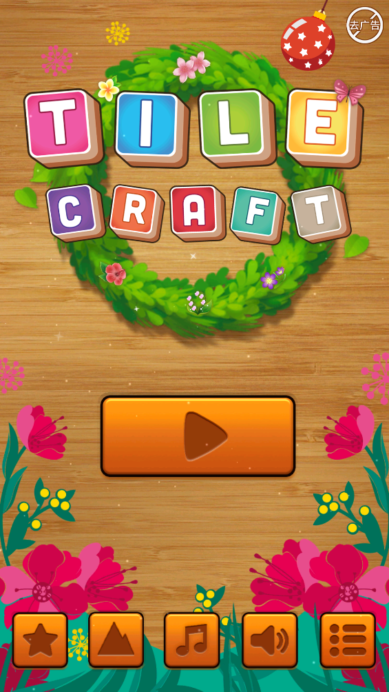 ʦTile CraftϷv3.5 ׿