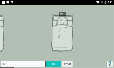 ˯app(CloudSleep_JVer)v1.1 ׿