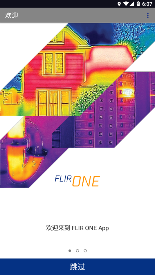 flir one appv4.0.1 °