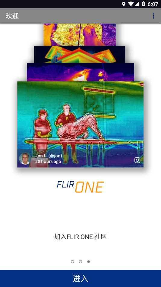 flir one appdv4.0.1 °