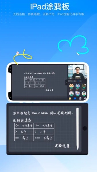 Ժappعٷ(Ժ)v2.8.5 ׿