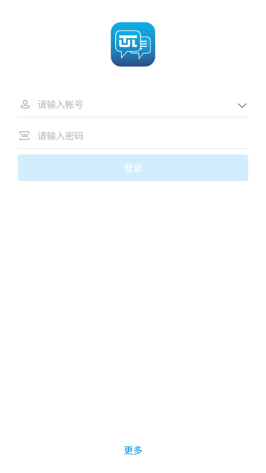 ǻappv8.0.5.2 ٷ