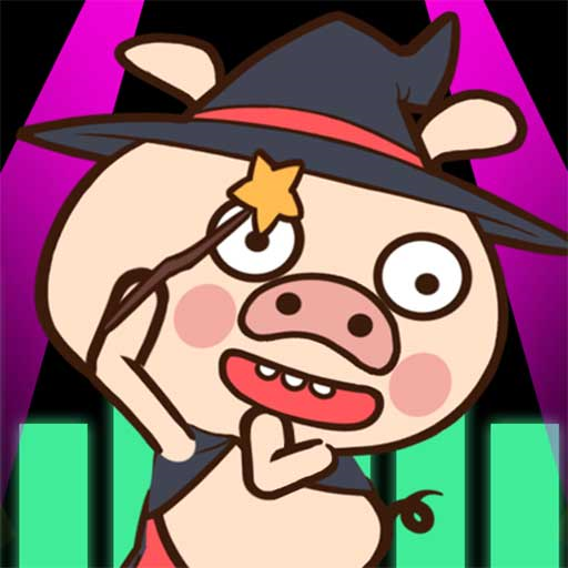 爆走小猪游戏v1.0.1 安卓版