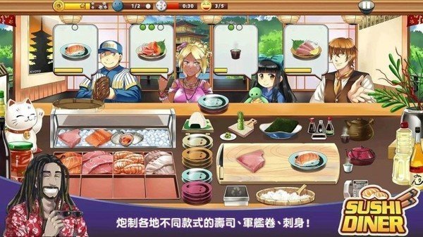 ˾͏d3D(Sushi Restaurant 3D)v0.1 ׿