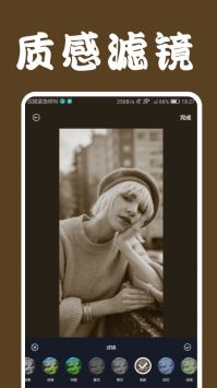 lofi cam appv1.3 ׿