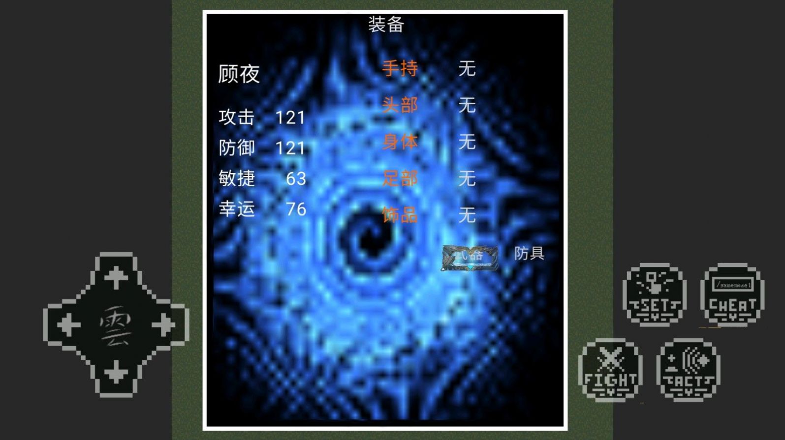 컷½Ϸv0.1 ׿