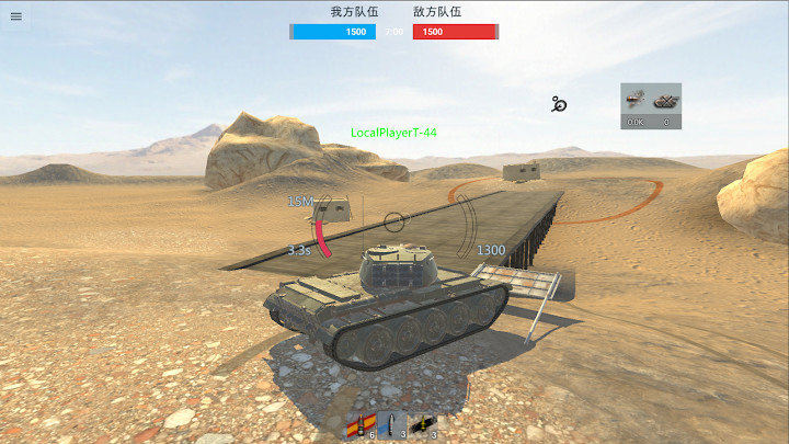 սϷ(Panzer War)v2020.5.2.9 ׿