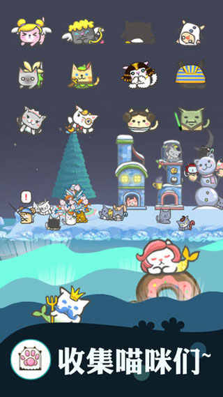 ů粶2048èϷ(KittyCat Island)v1.6.4 ׿