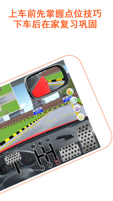 3Dģѧapp(ݿ԰)v6.60 ׿