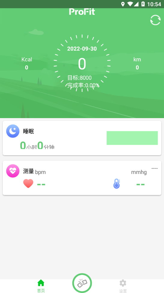 ˲ֻappذ׿v1.2.57 °