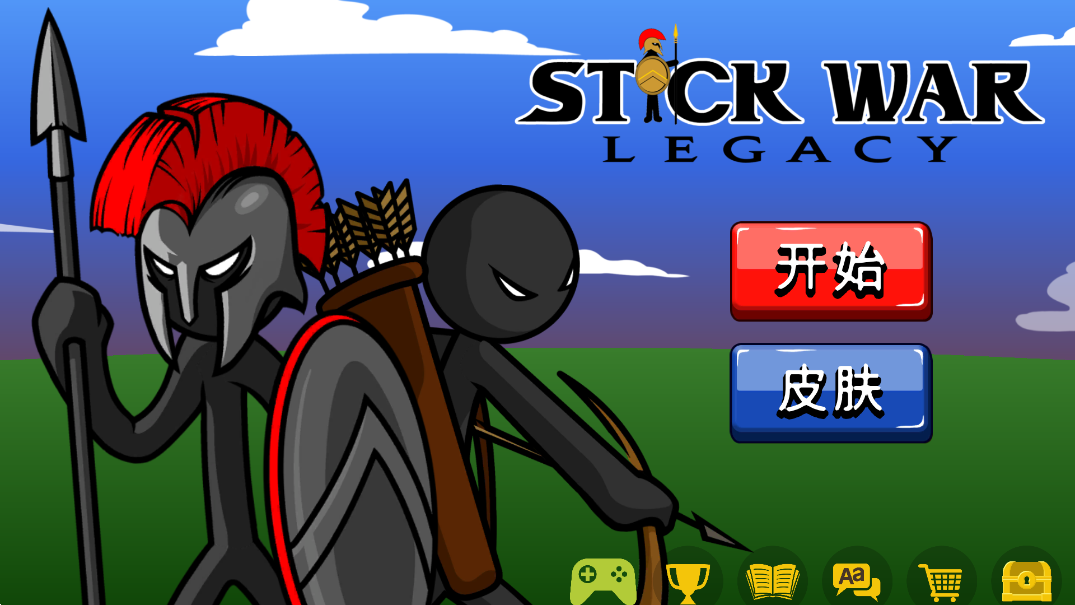 սʬ(Stick War: Legacy)ͼ0