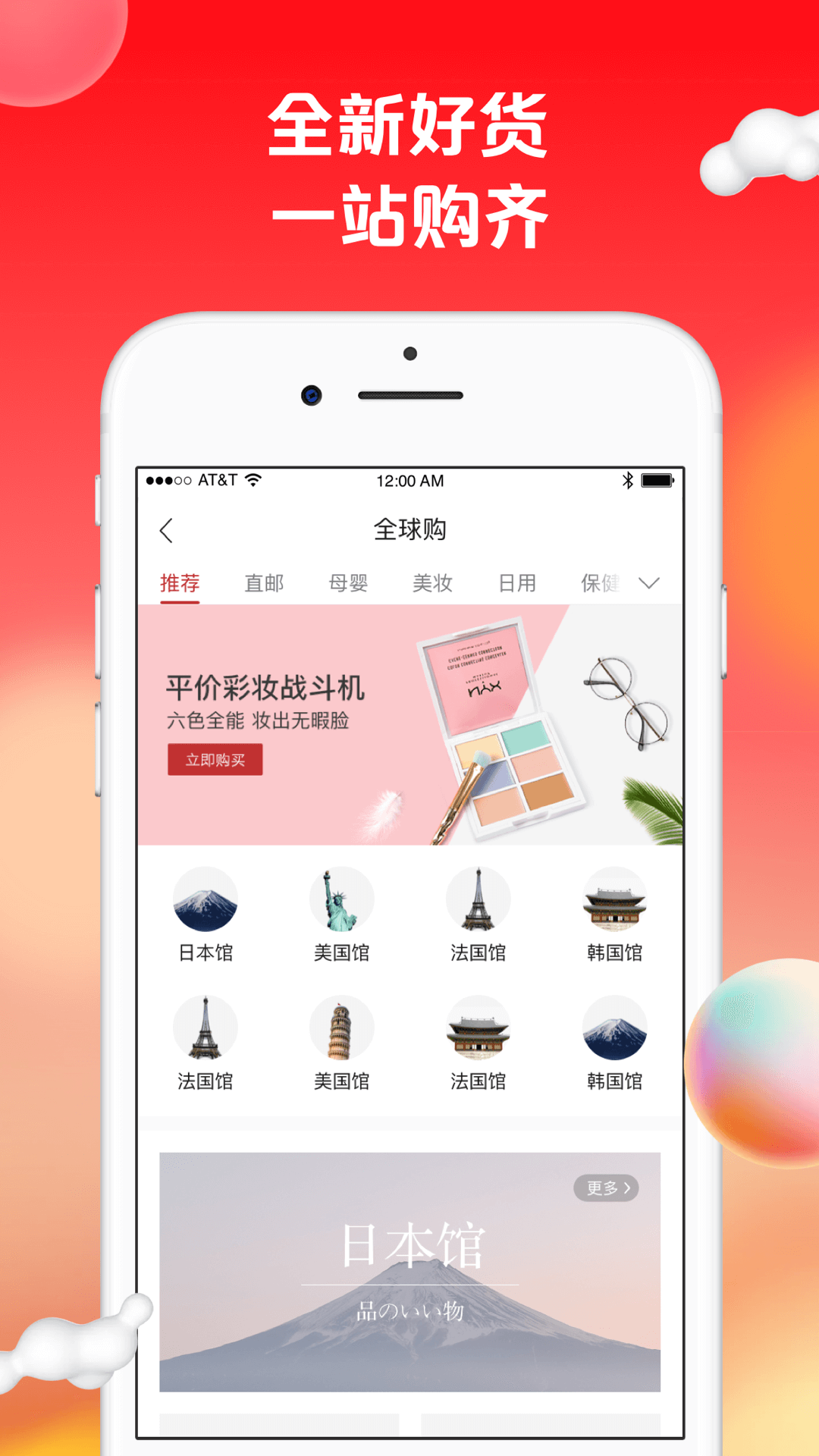 մѡappٷ(մ)v1.9.27 °