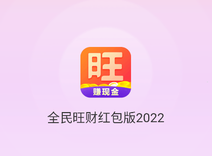 ȫƺ2022