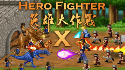 Ӣ۴սϷ(Hero Fighter X)ͼ1