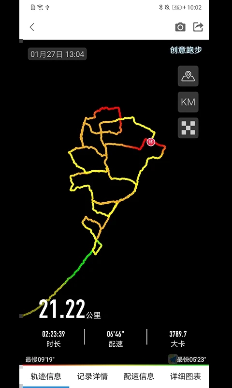 (chung)ܲappdv8.0 °