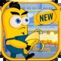 香蕉射手游戏v1.3 安卓版