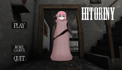 Hitori GrannyΑ