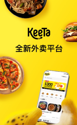 KeeTa app