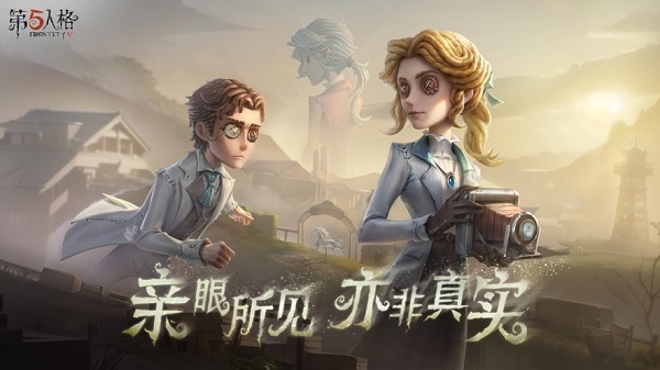 identityvHdٷ