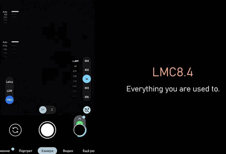 LMC8.4