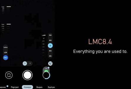 LMC8.4C(j)