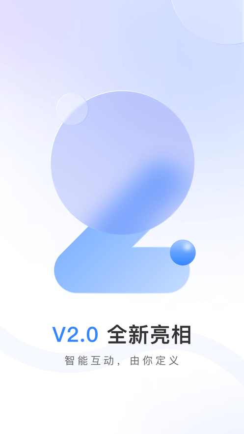 Ψappdv2.10.0 °