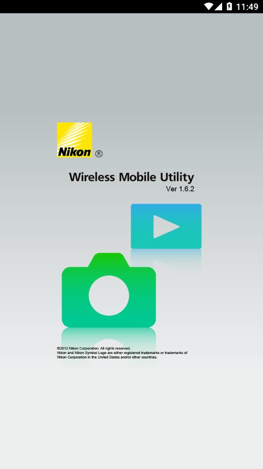 Wireless Mobile Utility app(wmu)v1.6.2.3001 ٷ