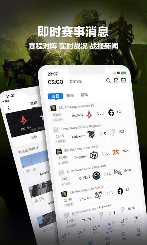 ƽ̨app(羺)v3.5.0.169 ׿