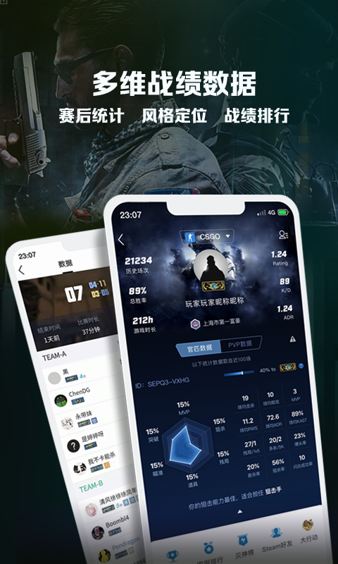 ƽ̨app(羺)v3.5.0.169 ׿