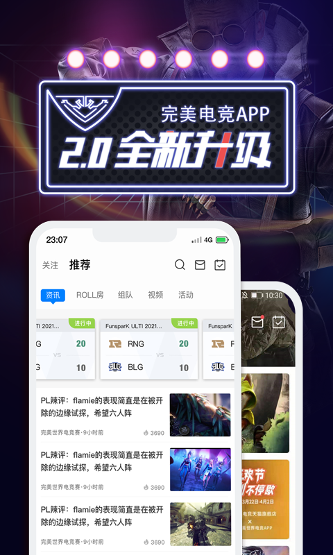 ƽ̨app(羺)v3.5.0.169 ׿