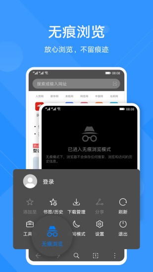 A黨g[v14.0.0.322 ׿